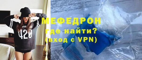 скорость mdpv Ростов