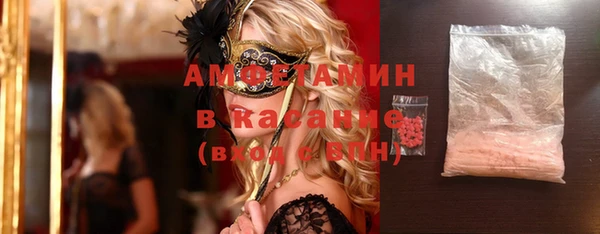 прущая мука Алексин