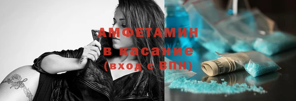 mix Алзамай