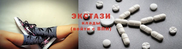 прущая мука Алексин