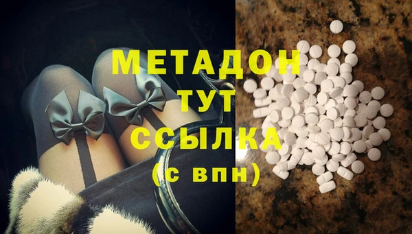 стафф Алексеевка