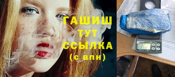 mix Алзамай