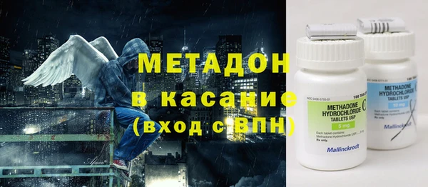 mix Алзамай