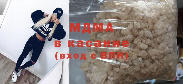 стафф Алексеевка