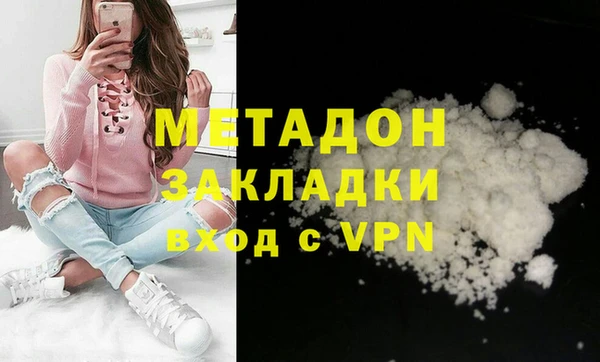 mix Алзамай