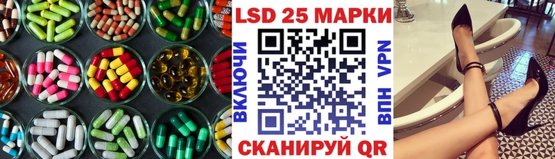 ЛСД экстази ecstasy Красноуральск