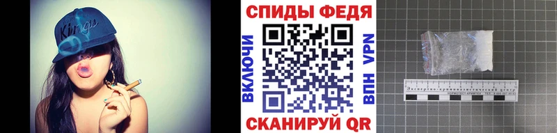 МЕТАМФЕТАМИН витя  Красноуральск 