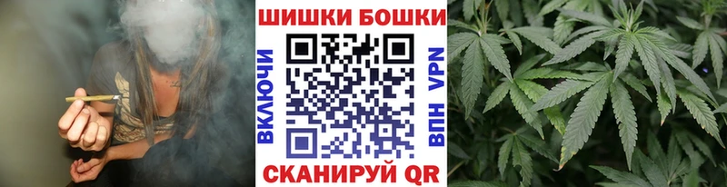 Каннабис марихуана  Красноуральск 